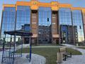 1-бөлмелі пәтер · 45.5 м² · 5/5 қабат, Микрорайон Астана Байтерек, бағасы: 19.5 млн ₸ в Тобыле
