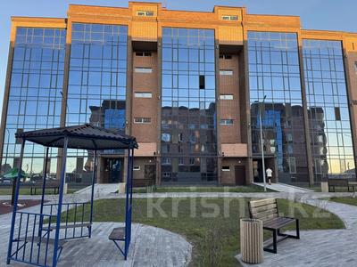 1-бөлмелі пәтер · 45.5 м² · 5/5 қабат, Микрорайон Астана Байтерек, бағасы: 19.5 млн ₸ в Тобыле