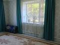 Үйдің бір бөлігі · 4 бөлме · 95.5 м² · 10 жүзд., Кеңес Нокин ауылы 17, бағасы: 12 млн ₸ в Актюбинской обл., пос Кенеса Нокина — фото 9