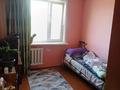 4-комнатная квартира · 72 м² · 5/5 этаж, Энергетиков 38Б за ~ 13.5 млн ₸ в Экибастузе — фото 5
