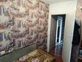4-комнатная квартира · 72 м² · 5/5 этаж, Энергетиков 38Б за ~ 13.5 млн ₸ в Экибастузе — фото 6