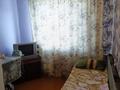 4-комнатная квартира · 72 м² · 5/5 этаж, Энергетиков 38Б за ~ 13.5 млн ₸ в Экибастузе — фото 7