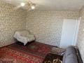 4-комнатная квартира · 72 м² · 5/5 этаж, Энергетиков 38Б за ~ 13.5 млн ₸ в Экибастузе — фото 13