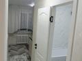 3-комнатная квартира · 60 м² · 4/4 этаж, мкр №8 4 — Абая Алтынсарин за 34.5 млн ₸ в Алматы, Ауэзовский р-н — фото 9