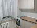 3-комнатная квартира · 60 м² · 4/4 этаж, мкр №8 4 — Абая Алтынсарин за 34.5 млн ₸ в Алматы, Ауэзовский р-н — фото 10