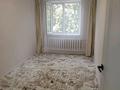 3-комнатная квартира · 60 м² · 4/4 этаж, мкр №8 4 — Абая Алтынсарин за 34.5 млн ₸ в Алматы, Ауэзовский р-н