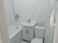 3-комнатная квартира · 60 м² · 4/4 этаж, мкр №8 4 — Абая Алтынсарин за 34.5 млн ₸ в Алматы, Ауэзовский р-н — фото 6