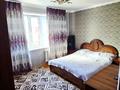 4-комнатная квартира · 78.4 м² · 6/9 этаж, мкр Юго-Восток, мкр Степной 2 за 29 млн ₸ в Караганде, Казыбек би р-н — фото 2