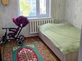 4-комнатная квартира · 78.4 м² · 6/9 этаж, мкр Юго-Восток, мкр Степной 2 за 29 млн ₸ в Караганде, Казыбек би р-н — фото 4