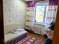 4-комнатная квартира · 78.4 м² · 6/9 этаж, мкр Юго-Восток, мкр Степной 2 за 29 млн ₸ в Караганде, Казыбек би р-н — фото 5