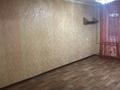 3-бөлмелі пәтер · 55 м² · 3/5 қабат, 11-й микрорайон, 11-й микрорайон 116, бағасы: 180 000 ₸ в Шымкенте, Енбекшинский р-н — фото 8