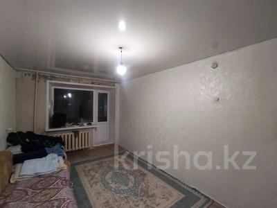 1-комнатная квартира · 30 м² · 4/5 этаж, М. Ауэзова 31 за 5.3 млн ₸ в Аксу