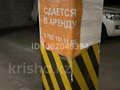 Аренда гаражей и паркингов в Алматы: Паркинг · 15.8 м² · Ходжанова 76 за 25 000 〒 Паркинг · 15.8 м² · Ходжанова 76 за 25 000 〒 в Алматы, Бостандыкский р-н