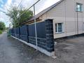 Отдельный дом · 4 комнаты · 180 м² · 9 сот., Пкст Ковровщица 71 за 30 млн ₸ в Байтереке (Новоалексеевке) — фото 3