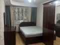 2-комнатная квартира · 50.2 м² · 5/10 этаж, Косшыгулова 11 — Сарыарка баня , 10 поликлиника за 250 000 ₸ в Астане, Сарыарка р-н