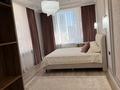 3-бөлмелі пәтер · 103 м² · 6 қабат, Улы Дала 27 — Толе Би, бағасы: 87 млн ₸ в Астане, Нура р-н — фото 9