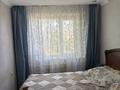 3-бөлмелі пәтер · 61 м² · 3 қабат, Пшембаева 25/26 — М. жусупа- Пшембаева, бағасы: 16 млн ₸ в Экибастузе