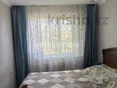 3-бөлмелі пәтер · 61 м² · 3 қабат, Пшембаева 25/26 — М. жусупа- Пшембаева, бағасы: 16 млн ₸ в Экибастузе