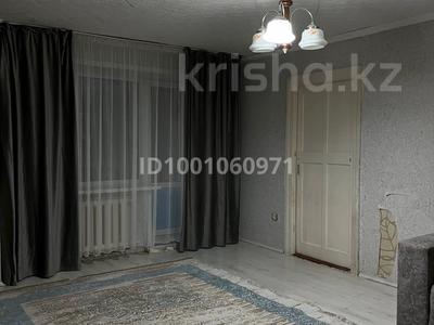 2-бөлмелі пәтер · 65 м² · 2/3 қабат, Сатпаева 70 — Орион остановка, бағасы: 9 млн ₸ в Жезказгане
