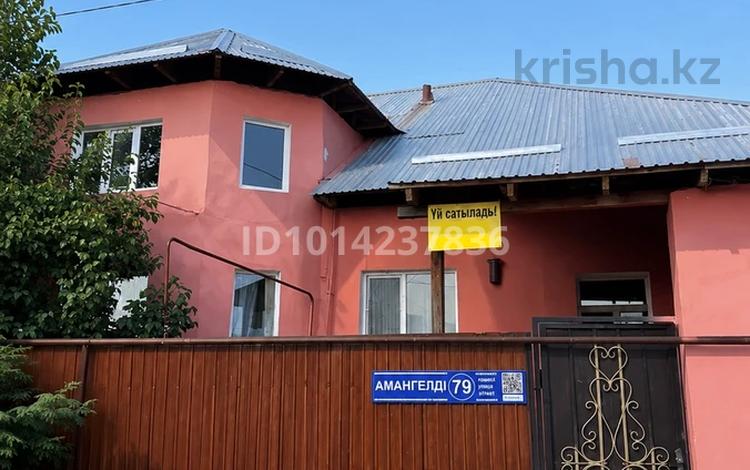 Жеке үй · 6 бөлме · 110 м² · 16 жүзд., Амангелды 79, бағасы: 28 млн ₸ в Кулане — фото 2