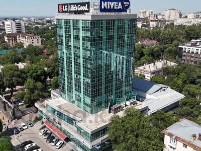 Офисы · 469 м² за ~ 8 млн ₸ в Алматы, Бостандыкский р-н