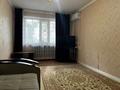 2-комнатная квартира · 47 м² · 1/5 этаж, проспект Абилкайыр Хана 57А — Молдагуловой за 10 000 〒 в Актобе — фото 5
