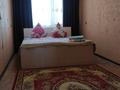 2-комнатная квартира · 47 м² · 1/5 этаж, проспект Абилкайыр Хана 57А — Молдагуловой за 10 000 〒 в Актобе — фото 7
