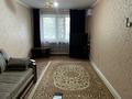 2-комнатная квартира · 47 м² · 1/5 этаж, проспект Абилкайыр Хана 57А — Молдагуловой за 10 000 〒 в Актобе — фото 8