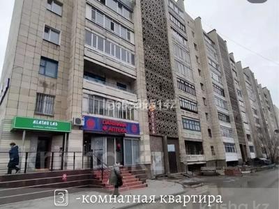 3-комнатная квартира · 63 м² · 6/9 этаж, Майкудук, 11а микрорайон 27 за 16.9 млн 〒 в Караганде, Алихана Бокейханова р-н