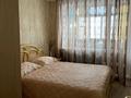 3-комнатная квартира, 64 м², 4/9 этаж, хименко 2 за 25.8 млн 〒 в Петропавловске — фото 8