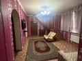 Отдельный дом · 7 комнат · 150 м² · 7.5 сот., мкр Думан-1, Аныракай 13 — Хан Таныры возле конечной за 99 млн ₸ в Алматы, Медеуский р-н — фото 11