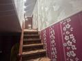 Отдельный дом · 7 комнат · 150 м² · 7.5 сот., мкр Думан-1, Аныракай 13 — Хан Таныры возле конечной за 99 млн ₸ в Алматы, Медеуский р-н — фото 7