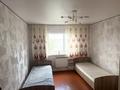 Отдельный дом · 7 комнат · 150 м² · 7.5 сот., мкр Думан-1, Аныракай 13 — Хан Таныры возле конечной за 99 млн ₸ в Алматы, Медеуский р-н — фото 8