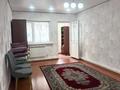 Отдельный дом · 7 комнат · 150 м² · 7.5 сот., мкр Думан-1, Аныракай 13 — Хан Таныры возле конечной за 99 млн ₸ в Алматы, Медеуский р-н — фото 9