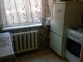 1-комнатная квартира · 30.5 м² · 1/4 этаж, мкр №10 А — Шаляпина за 21.5 млн ₸ в Алматы, Ауэзовский р-н — фото 4