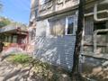 1-комнатная квартира · 45 м² · 1/5 этаж, Есенова 9 за 38.5 млн ₸ в Алматы, Медеуский р-н — фото 10
