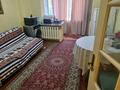 1-комнатная квартира · 45 м² · 1/5 этаж, Есенова 9 за 38.5 млн ₸ в Алматы, Медеуский р-н — фото 3