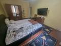 1-комнатная квартира · 45 м² · 1/5 этаж, Есенова 9 за 38.5 млн ₸ в Алматы, Медеуский р-н — фото 4