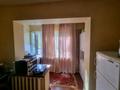 1-комнатная квартира · 45 м² · 1/5 этаж, Есенова 9 за 38.5 млн ₸ в Алматы, Медеуский р-н — фото 7