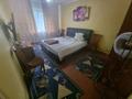 1-комнатная квартира · 45 м² · 1/5 этаж, Есенова 9 за 38.5 млн ₸ в Алматы, Медеуский р-н — фото 8