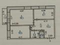 2-комнатная квартира, 52.7 м², 2/5 этаж, Парковая 9 за 13.6 млн 〒 в Рудном — фото 11
