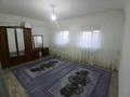 Часть дома · 6 комнат · 160 м² · 2040 сот., ул. Мереке 34 за 17 млн ₸ в Кызылтобе