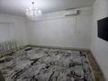 Часть дома · 6 комнат · 160 м² · 2040 сот., ул. Мереке 34 за 17 млн ₸ в Кызылтобе — фото 2