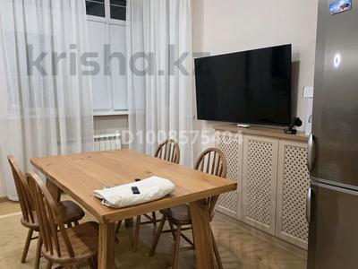 2-комнатная квартира · 50 м² · 15/22 этаж, Достык 162 — Нитина за 450 000 〒 в Алматы, Медеуский р-н