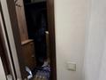2-бөлмелі пәтер · 50 м² · 15/22 қабат, Достык 162 — Нитина, бағасы: 450 000 ₸ в Алматы, Медеуский р-н — фото 9