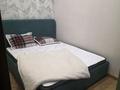 2-бөлмелі пәтер · 50 м² · 15/22 қабат, Достык 162 — Нитина, бағасы: 450 000 ₸ в Алматы, Медеуский р-н — фото 12