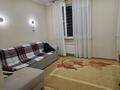 2-бөлмелі пәтер · 50 м² · 15/22 қабат, Достык 162 — Нитина, бағасы: 450 000 ₸ в Алматы, Медеуский р-н — фото 2