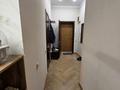 2-бөлмелі пәтер · 50 м² · 15/22 қабат, Достык 162 — Нитина, бағасы: 450 000 ₸ в Алматы, Медеуский р-н — фото 5