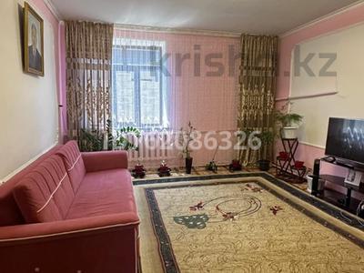 Продажа домов и дачи в Жамбылской обл.: Отдельный дом · 5 комнат · 200 м² · 27 сот., Т.Озғанбай (Мичурина) 2 — Районный больница, Мектеп-лицей #15 за 40 млн 〒 Отдельный дом · 5 комнат · 200 м² · 27 сот., Т.Озғанбай (Мичурина) 2 — Районный больница, Мектеп-лицей #15 за 40 млн 〒 в Бауыржан Момышулы