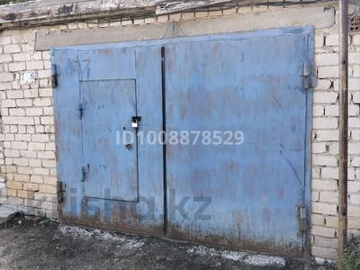 Гараж · 24 м² · Санкибай батыра 23В — За магазином Каспий свет за 1 млн ₸ в Актобе
